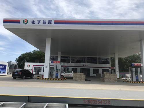 麻豆网站在线播放